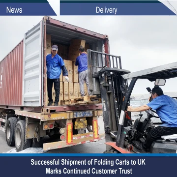 折りたたみカートの英国への出荷が成功し、顧客の信頼が継続