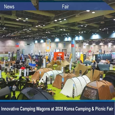2025年の韓国キャンプとピクニックフェアの革新的なキャンプワゴン